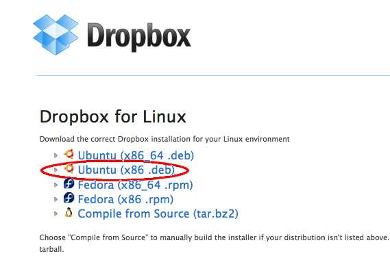 figures/dropbox-ubuntu.jpg